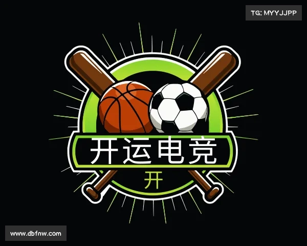 了解开运电竞